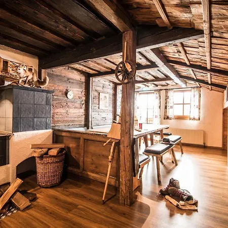 Ahornhuette Gastein Apartment